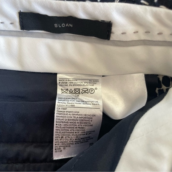 Banana Republic Navy and White Geometric Sloan Trousers - Picture 6 of 10